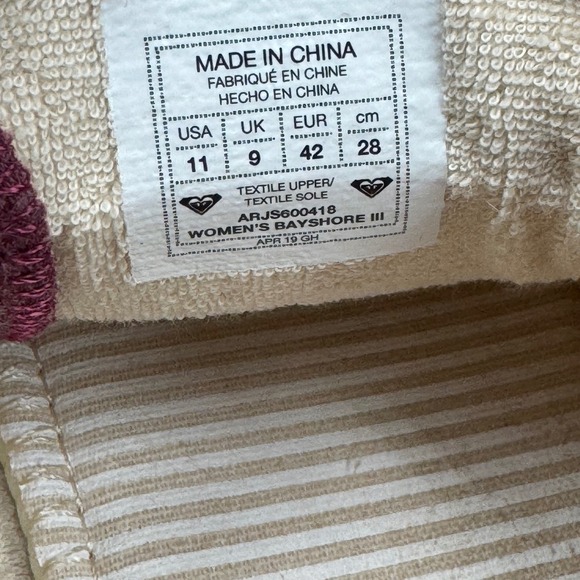 Roxy Bayshore III Sneaker Women 11 Burgundy New Memory Foam Slip On ARJS600418 - Picture 10 of 10